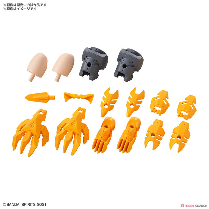 30 MINUTES SISTERS (30MS) OP01 OPTION PARTS SET 1 (SPEED ARMOR)