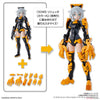 30 MINUTES SISTERS (30MS) OP01 OPTION PARTS SET 1 (SPEED ARMOR)