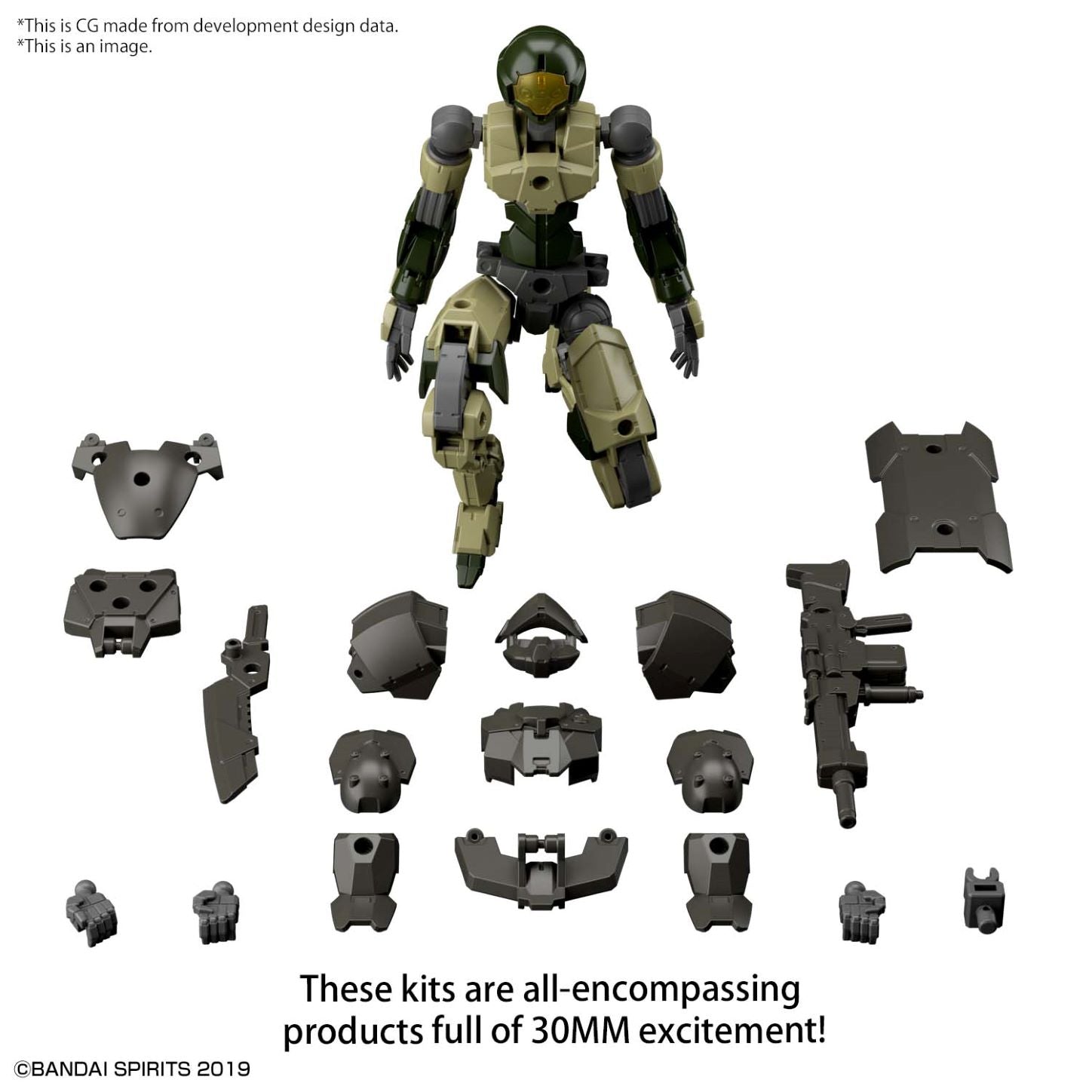 30MM 1/144 EXM-A9A SPINATIO (ARMY TYPE)