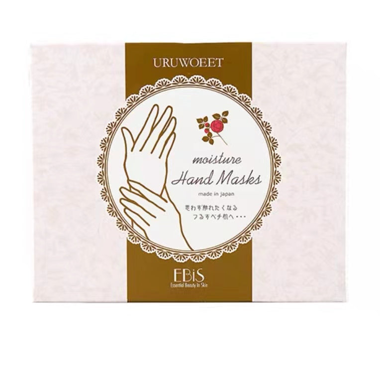 日本EBIS贵妇手膜.