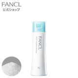 Japan Fancl Amino Acid Cleansing Flour