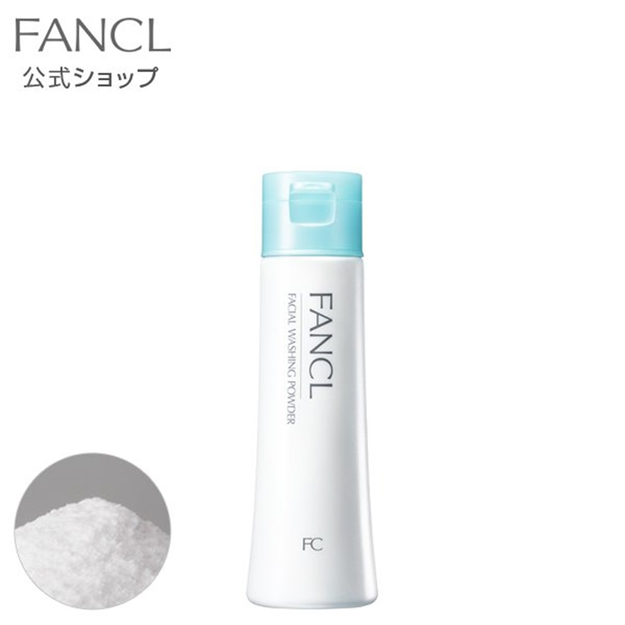 Japan Fancl Amino Acid Cleansing Flour