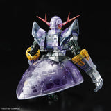 RG Limited - Bandai - The Gumdam Base Zeong [Clear Color]