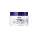 Japanese Naturie Barley Cream