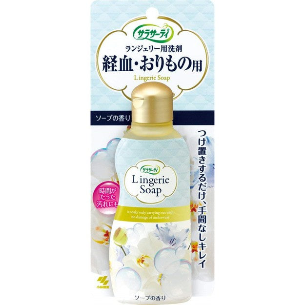 日本小林制药生理期专用衣物洗涤剂