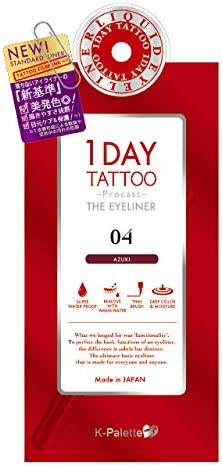 JAPAN 1 DAY TATOO Eyeliner Pencil - (Multiple Choices) 