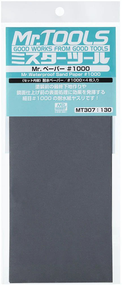 Mr Waterproof Sandpaper #1000 MT307
