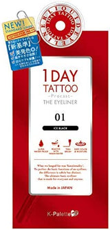 JAPAN 1 DAY TATOO Eyeliner Pencil - (Multiple Choices) 