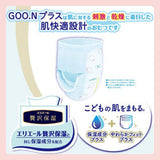 日本Elleair Goo.N Plus 宝宝尿布
