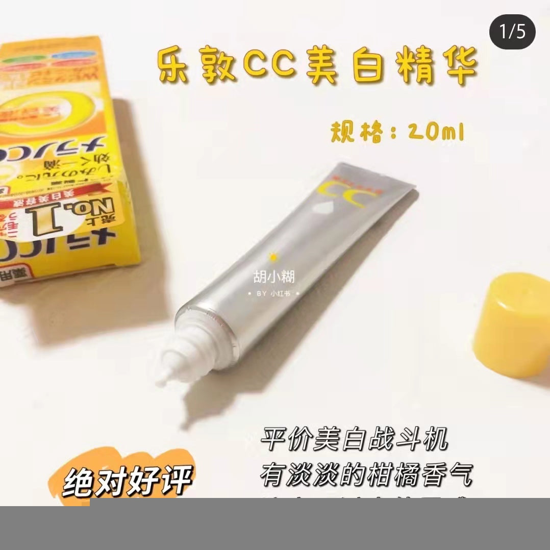 日本乐敦Rohoto CC美白祛痘精华.