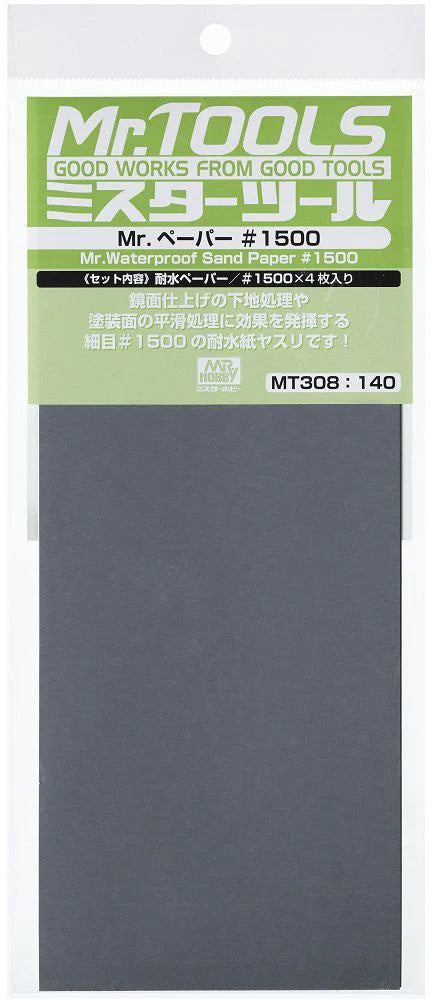 Mr Waterproof Sandpaper #1500 MT308