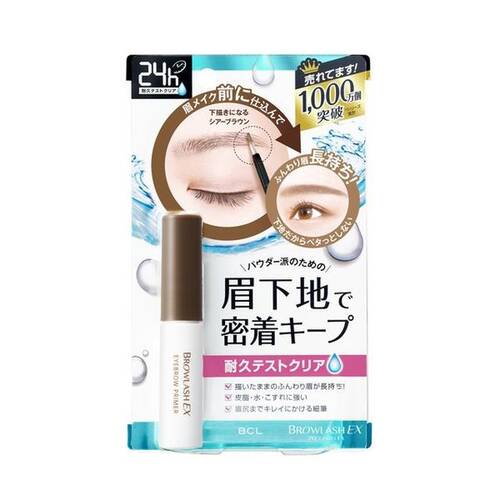 Japan BCL BROWLASH EX Lasting Eyebrow Primer 4g
