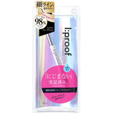 Japan BCL IPROOF Slim Liquid Eyeliner - (various options) 