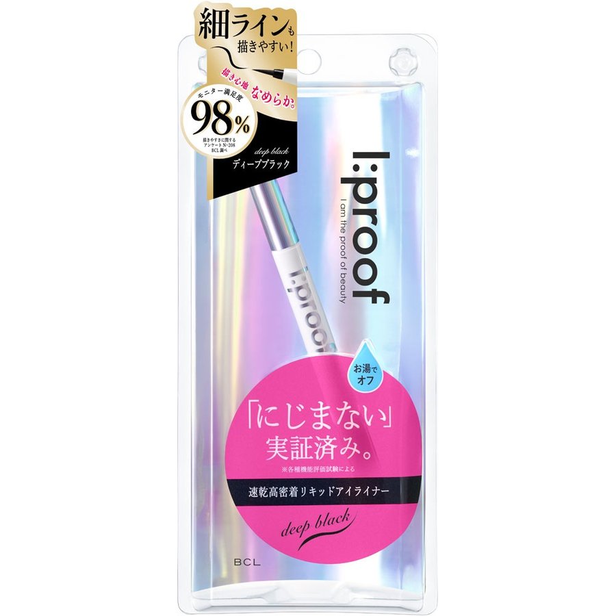 Japan BCL IPROOF Slim Liquid Eyeliner - (various options) 