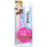 Japan BCL IPROOF Slim Liquid Eyeliner - (various options) 
