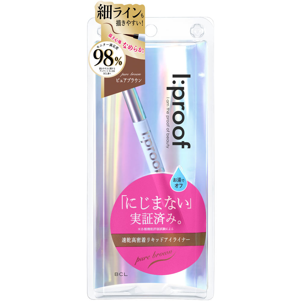 Japan BCL IPROOF Slim Liquid Eyeliner - (various options) 