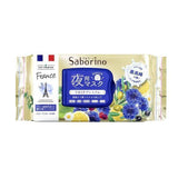 Japan BCL Limited Good Night Sleeping Mask-28pcs (French Cornflower) 