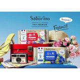 Japan BCL Limited Good Night Sleeping Mask-28pcs (French Cornflower) 