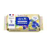 Japan BCL Limited Good Night Sleeping Mask-28pcs (French Cornflower) 