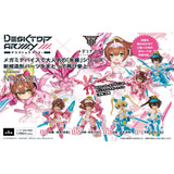 Japan MEGAHOUSE Hatsune YA-222D ASRA SERIES