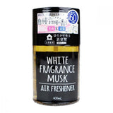 Japanese white fragrance musk room aromatherapy-(two options)