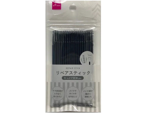 DAISO Correction Stick