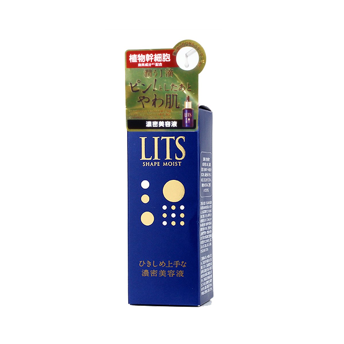 Japan LITS Plant Stem Cell Moisturizing Essence