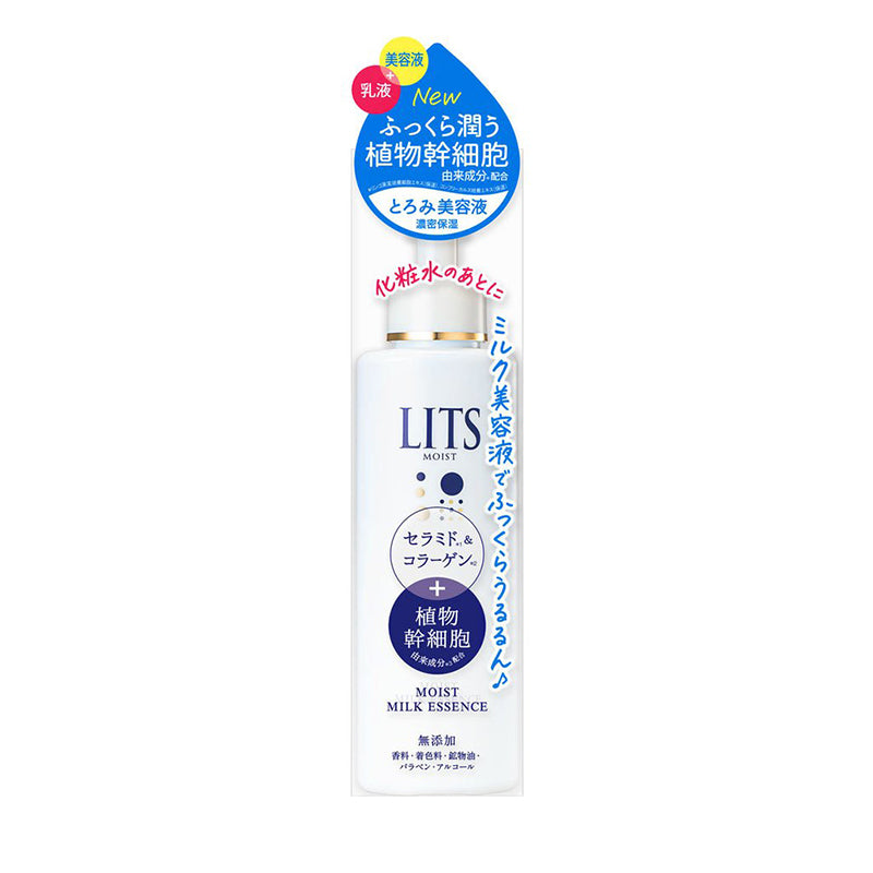 Japan LITS Plant Stem Cell Moisturizing Emulsion 