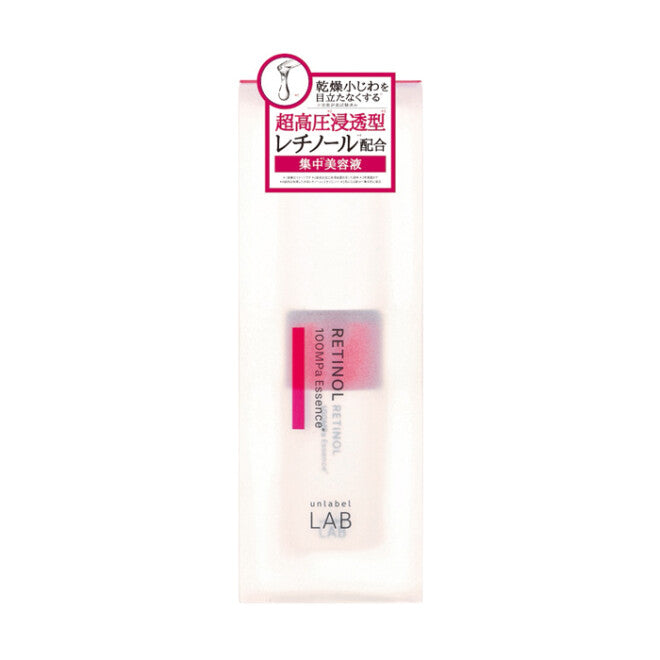 Japan JPS LABO - Unlabel LAB Vitamin A Serum-Red