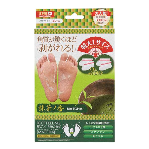 日本SOSU脚部去死皮-2pairs-(抹茶）