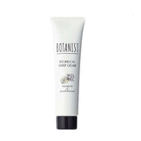 Japanese Botanist Hand Cream-30g (4 options) 