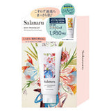Japan Saranal Pure Cleansing Gel Set