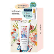 Japan Saranal Pure Cleansing Gel Set