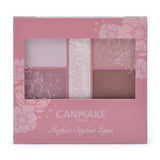 Japan CANMAKE limited five-color eye shadow - a variety of optional 