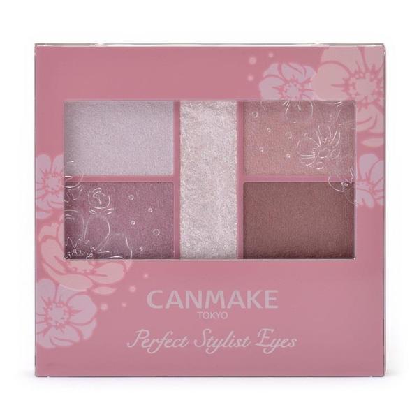 Japan CANMAKE limited five-color eye shadow - a variety of optional 