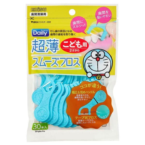 日本SANRIO哆啦A梦儿童牙线-30pcs
