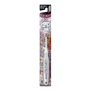 Japan EBISU Cinnamon Dog Toothbrush for Children 2-6 Years Old - (Random Color) 