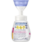 日本花王KAO碧柔花朵泡沫杀菌消毒洗手液-250ml