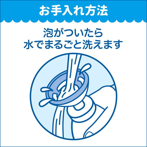 日本花王KAO碧柔花朵泡沫杀菌消毒洗手液-250ml