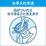 日本花王KAO碧柔花朵泡沫杀菌消毒洗手液-250ml