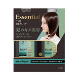 Kao KAO Essential The Beauty Cleansing Set