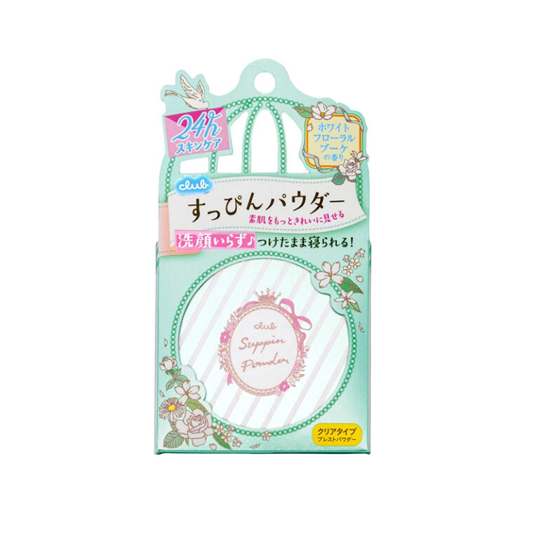Japan CLUB SUPPIN Pastel Rose Good Night Powder - Varieties to choose from