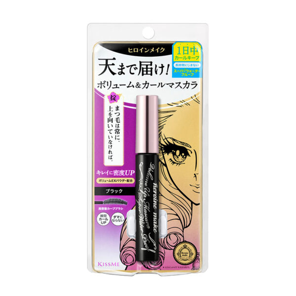 Japan KISS ME Growth Mascara - Black 