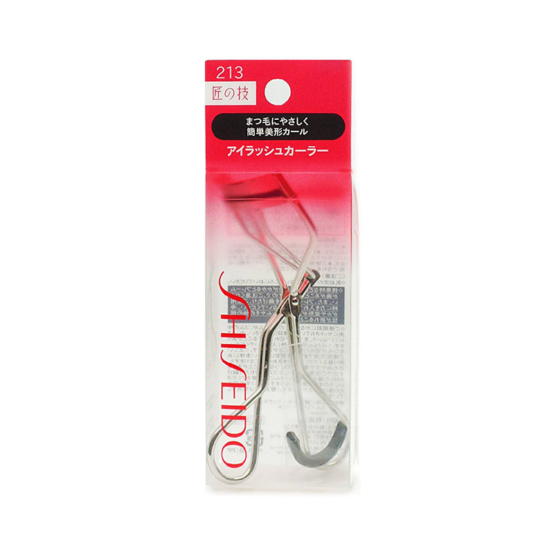 Japan Shiseido Eyelash Curler No. 213 