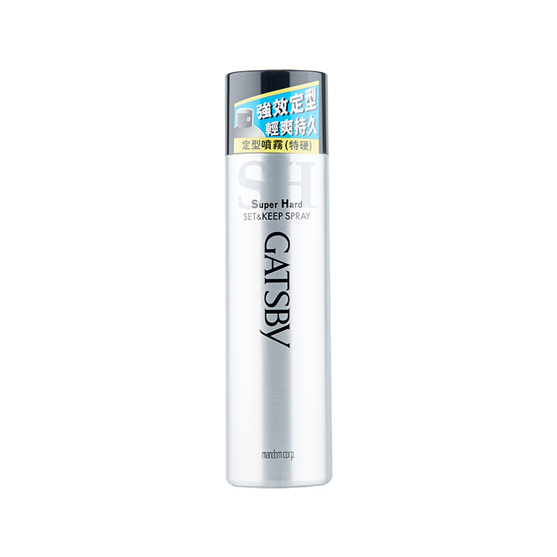 Japan Gatsby Aroma Oil Makeup Setting Spray