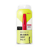 Japan DEJAVU Long Lasting Slender Mascara - (two options)