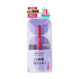 Japan DEJAVU long-lasting liquid eyeliner