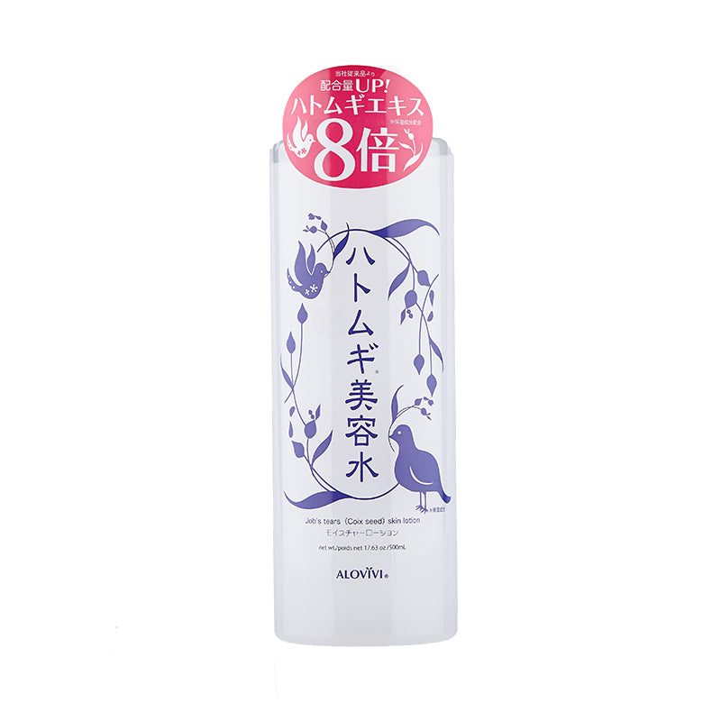 Japan ALOVIVI Barley Moisturizing Lotion