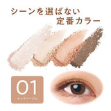 Japan CEZANNE four-color eyeshadow palette-01 color 