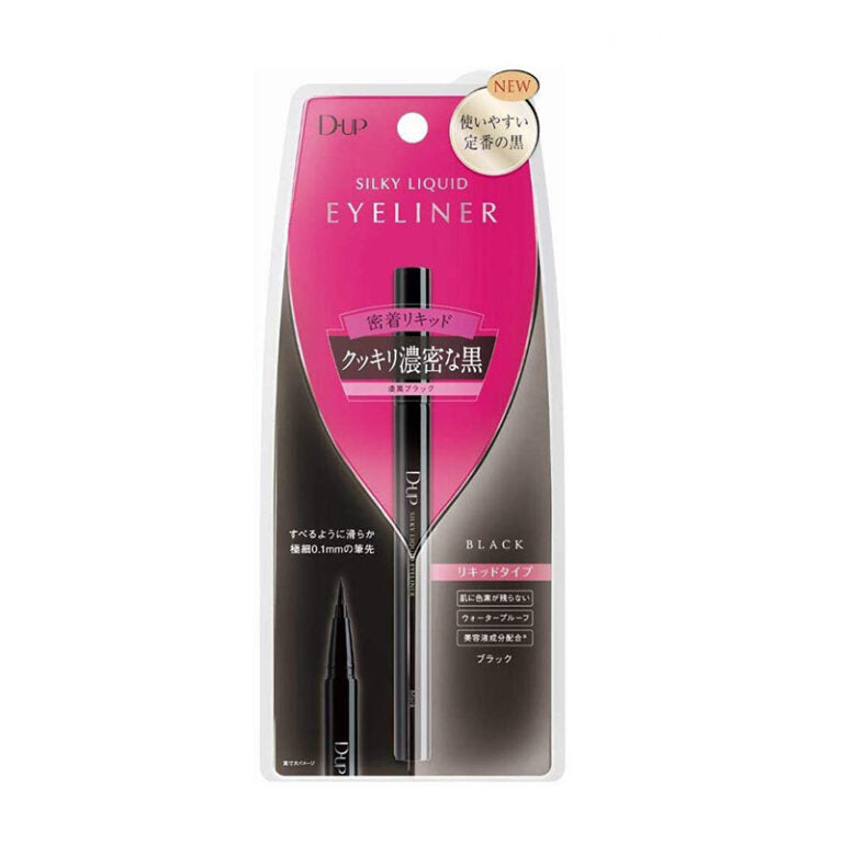 Japanese DUP smooth eyeliner - (multiple options)